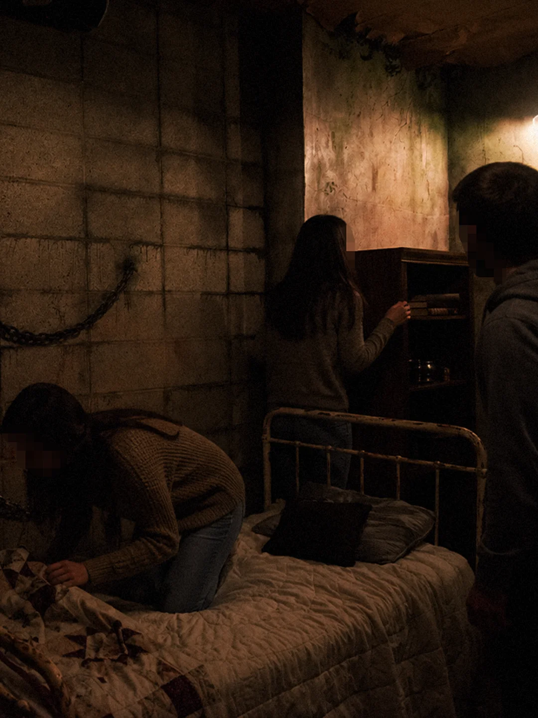 The Basement - Photo 1